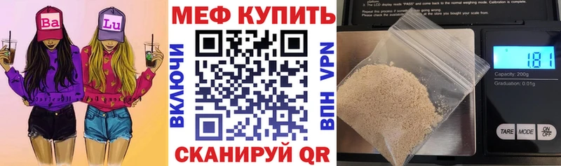Магазины продажи наркотиков Среднеуральск ГАШ  COCAIN  СК  МАРИХУАНА  мега сайт  Мефедрон 