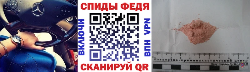 АМФ Розовый  Среднеуральск 
