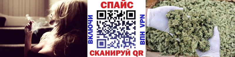 Бутират Butirat  Среднеуральск 