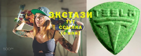 тгк Пестово