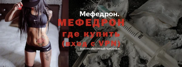 тгк Пестово