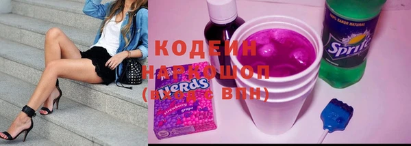 круглые Болотное