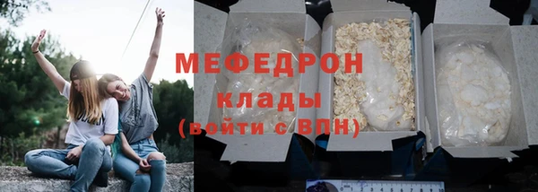 тгк Пестово