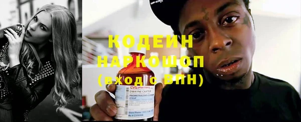 тгк Пестово
