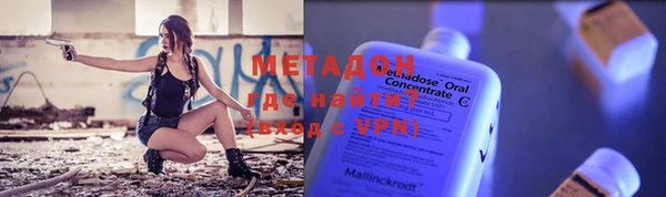 тгк Пестово