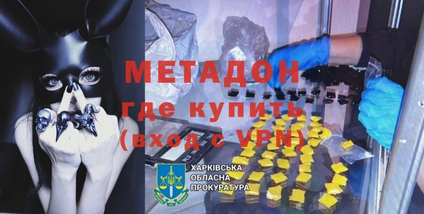 экстази Переславль-Залесский