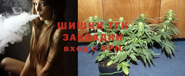 экстази Переславль-Залесский