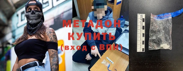 экстази Переславль-Залесский
