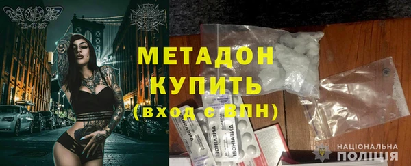 ГАЛЛЮЦИНОГЕННЫЕ ГРИБЫ Пересвет