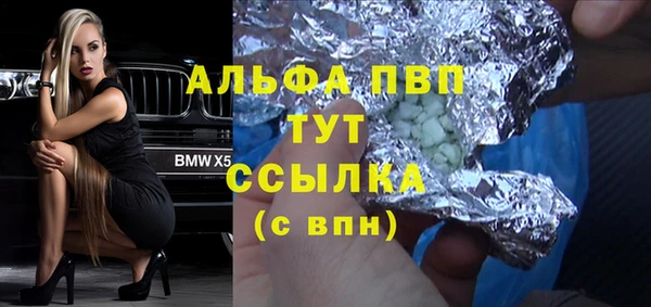 бутик Остров