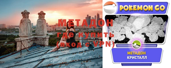 тгк Пестово