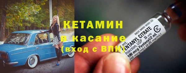 круглые Болотное