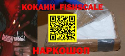 твердый Старая Купавна