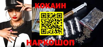 твердый Старая Купавна