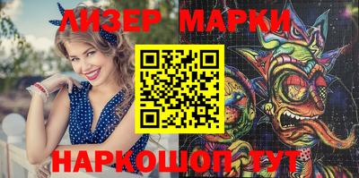 твердый Старая Купавна