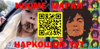 твердый Старая Купавна