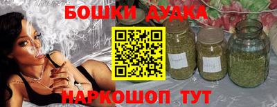 твердый Старая Купавна