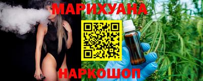 мяу мяу кристалл Среднеуральск