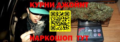 мяу мяу кристалл Среднеуральск