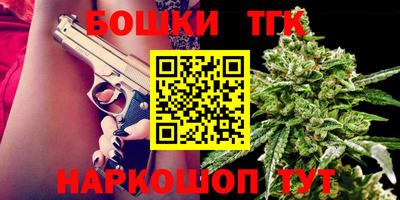 мяу мяу кристалл Среднеуральск