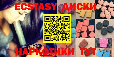 твердый Старая Купавна