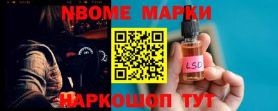 мяу мяу кристалл Среднеуральск