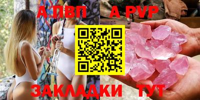 твердый Старая Купавна