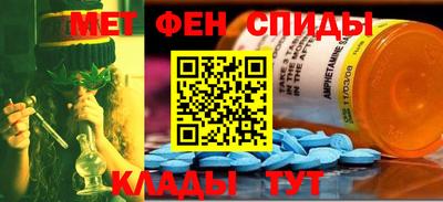 винт Ставрополь