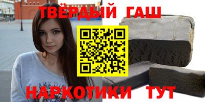 твердый Старая Купавна