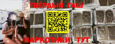 твердый Старая Купавна