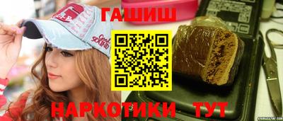 твердый Старая Купавна
