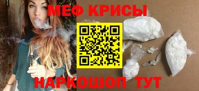 твердый Старая Купавна