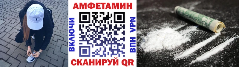 MEGA   Среднеуральск  Первитин кристалл  купить  