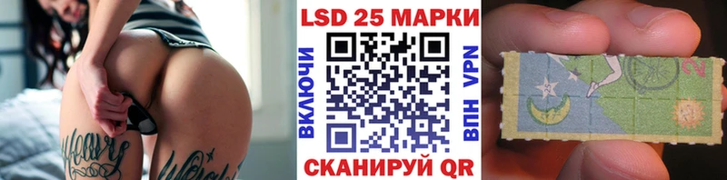 магазин продажи   Среднеуральск  Марки NBOMe 1,5мг 