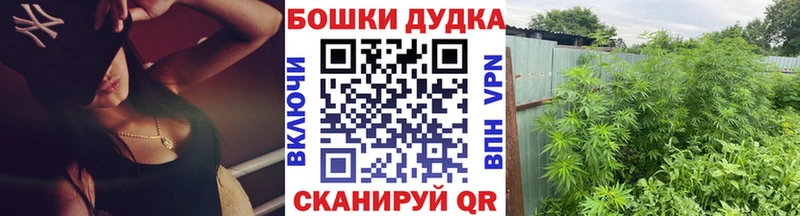 наркотики  сайты даркнета формула  МАРИХУАНА план  Среднеуральск  ссылка на мегу ссылки 